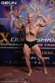 Grand Prix Dudushkin Fitness Family - 2026
