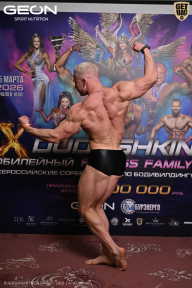 Grand Prix Dudushkin Fitness Family - 2026