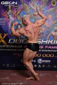 Grand Prix Dudushkin Fitness Family - 2026