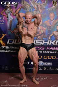 Grand Prix Dudushkin Fitness Family - 2026