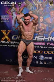 Grand Prix Dudushkin Fitness Family - 2026