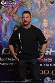 Grand Prix Dudushkin Fitness Family - 2026