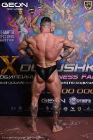 Grand Prix Dudushkin Fitness Family - 2026