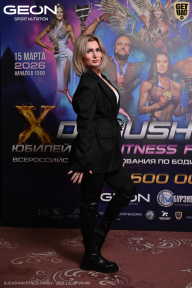 Grand Prix Dudushkin Fitness Family - 2026