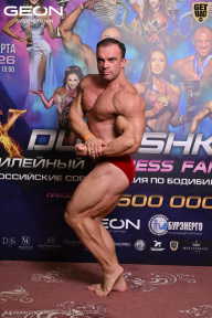 Grand Prix Dudushkin Fitness Family - 2026