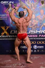 Grand Prix Dudushkin Fitness Family - 2026