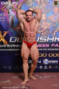 Grand Prix Dudushkin Fitness Family - 2026
