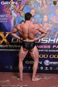 Grand Prix Dudushkin Fitness Family - 2026
