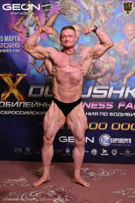 Grand Prix Dudushkin Fitness Family - 2026