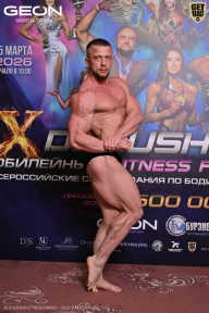 Grand Prix Dudushkin Fitness Family - 2026