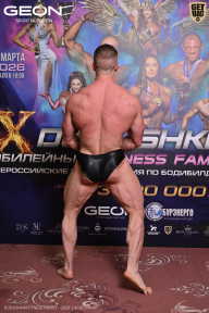 Grand Prix Dudushkin Fitness Family - 2026