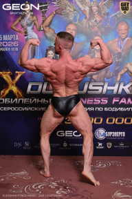 Grand Prix Dudushkin Fitness Family - 2026