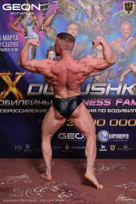 Grand Prix Dudushkin Fitness Family - 2026