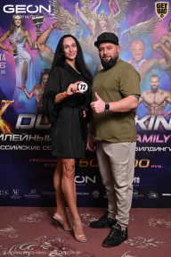 Grand Prix Dudushkin Fitness Family - 2026