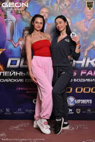 Grand Prix Dudushkin Fitness Family - 2026