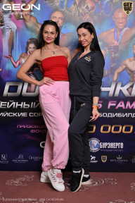 Grand Prix Dudushkin Fitness Family - 2026
