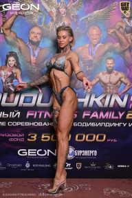 Grand Prix Dudushkin Fitness Family - 2026