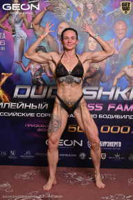 Grand Prix Dudushkin Fitness Family - 2026