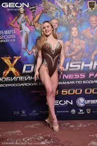 Grand Prix Dudushkin Fitness Family - 2026
