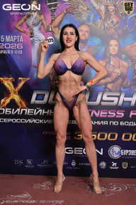 Grand Prix Dudushkin Fitness Family - 2026