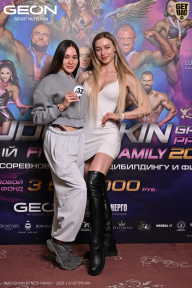 Grand Prix Dudushkin Fitness Family - 2026