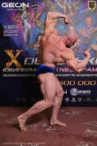 Grand Prix Dudushkin Fitness Family - 2026