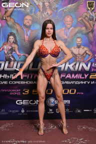 Grand Prix Dudushkin Fitness Family - 2026