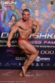 Grand Prix Dudushkin Fitness Family - 2026
