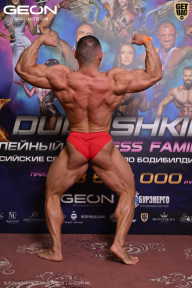Grand Prix Dudushkin Fitness Family - 2026