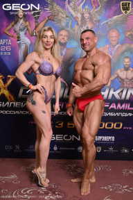Grand Prix Dudushkin Fitness Family - 2026