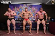 Grand Prix Dudushkin Fitness Family - 2026