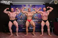 Grand Prix Dudushkin Fitness Family - 2026