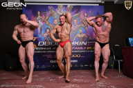 Grand Prix Dudushkin Fitness Family - 2026
