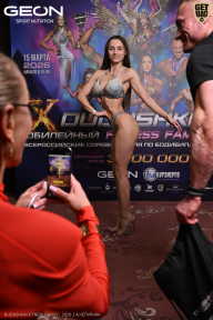 Grand Prix Dudushkin Fitness Family - 2026