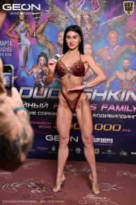 Grand Prix Dudushkin Fitness Family - 2026