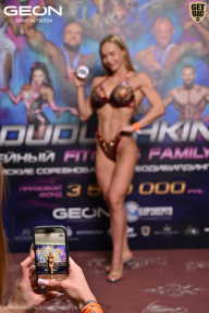 Grand Prix Dudushkin Fitness Family - 2026