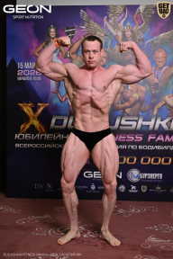 Grand Prix Dudushkin Fitness Family - 2026