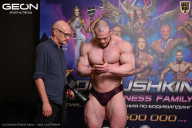 Grand Prix Dudushkin Fitness Family - 2026