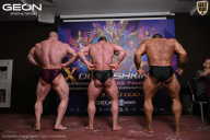 Grand Prix Dudushkin Fitness Family - 2026