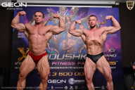 Grand Prix Dudushkin Fitness Family - 2026