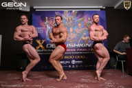 Grand Prix Dudushkin Fitness Family - 2026