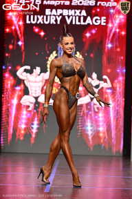 Grand Prix Dudushkin Fitness Family - 2026