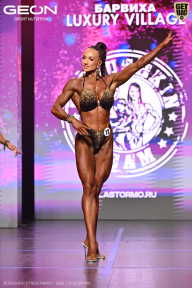 Grand Prix Dudushkin Fitness Family - 2026