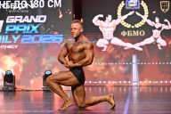 Grand Prix Dudushkin Fitness Family - 2026