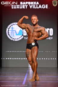 Grand Prix Dudushkin Fitness Family - 2026