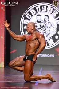 Grand Prix Dudushkin Fitness Family - 2026