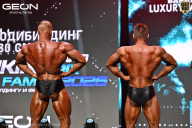 Grand Prix Dudushkin Fitness Family - 2026