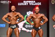 Grand Prix Dudushkin Fitness Family - 2026