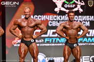 Grand Prix Dudushkin Fitness Family - 2026