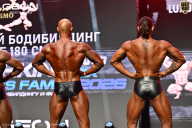 Grand Prix Dudushkin Fitness Family - 2026